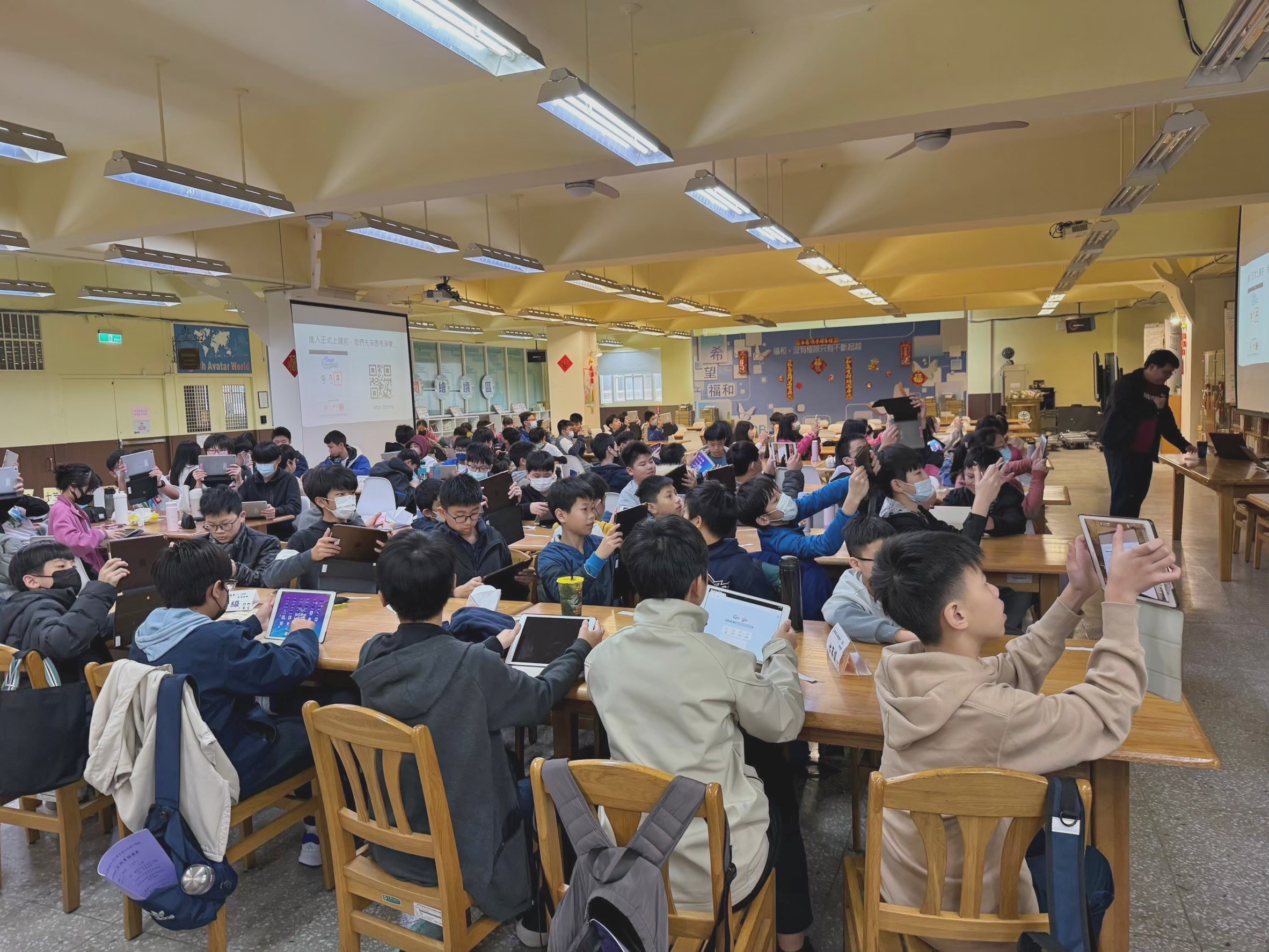 AISI 智慧學習平台